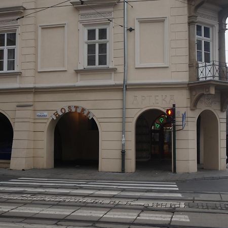 Green Hostel Krasków Exterior foto